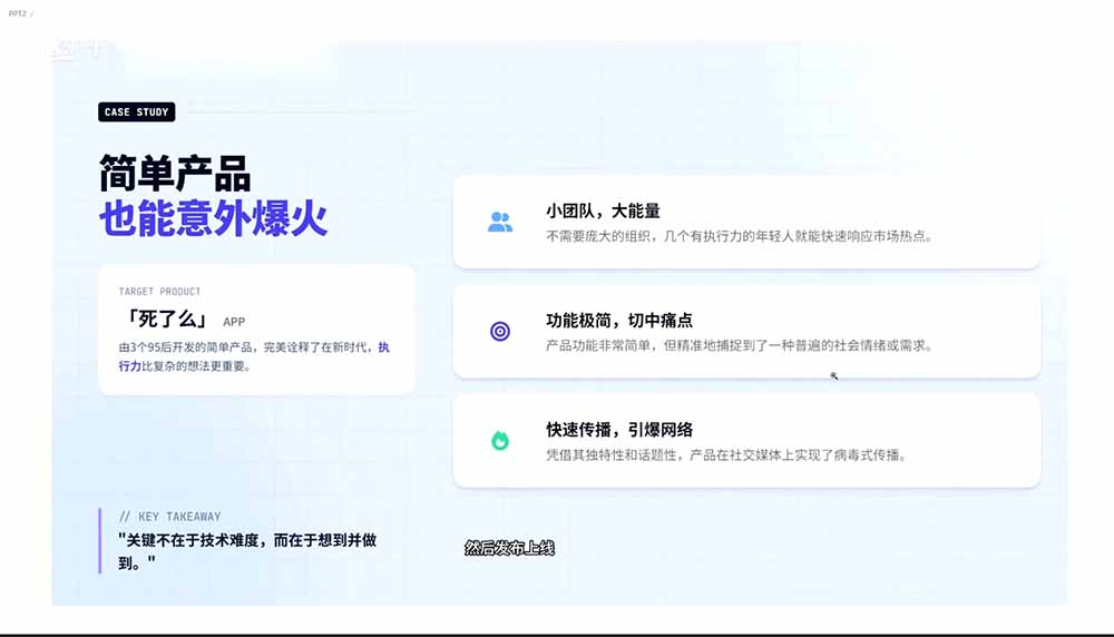 图片[1]-2026AI编程零基础到软件上架！从买服务器到小程序发布，普通人也能做出自己的软件-MFXUI中国站