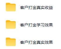 图片[1]-游戏AI自动捡漏和搬砖项目，全自动挂机，月入稳稳过万，零风险长期做！-MFXUI中国站