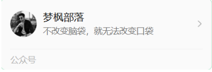 VIP会员开通失败怎么办？-MFXUI中国站