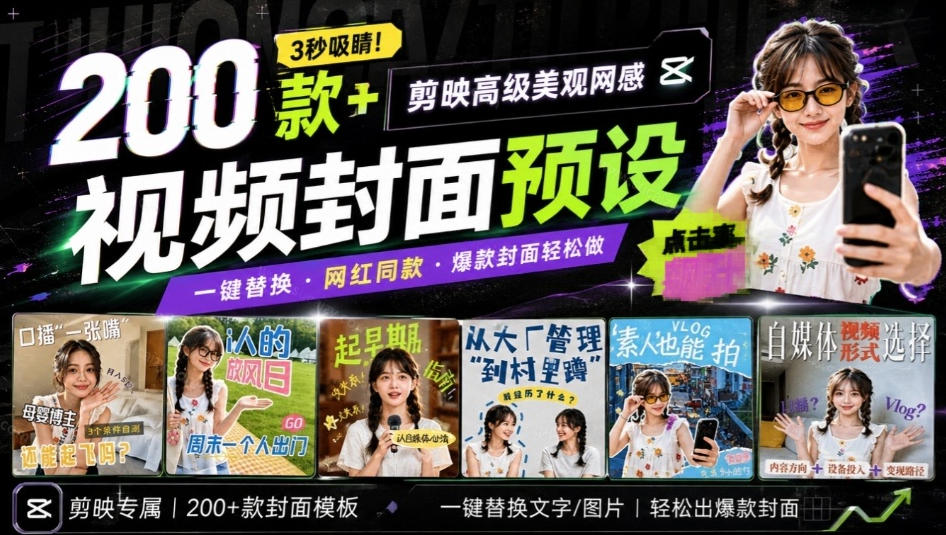 Github超过3.3K Stars！电脑桌面硬件监控工具，界面好看又好用，实时CPU/GPU/网速实时显示LiteMonitor-MFXUI中国站
