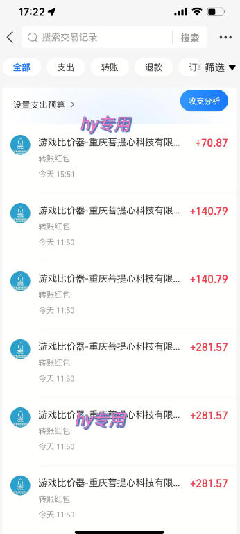 图片[1]-三款AI自动化游戏副业，日入千元，可批量矩阵操作适合新手小白！-MFXUI中国站