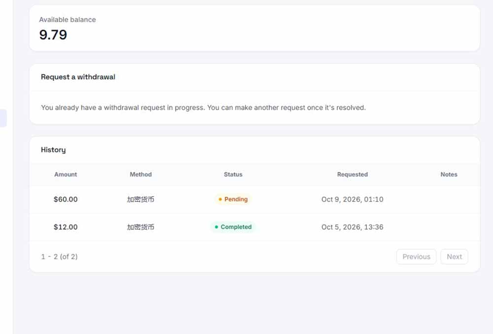 图片[3]-外面收费8000的myupload视频挂机撸美金项目，单日收益20-50美金+工作室可批量搞【挂机脚本+详细-MFXUI中国站