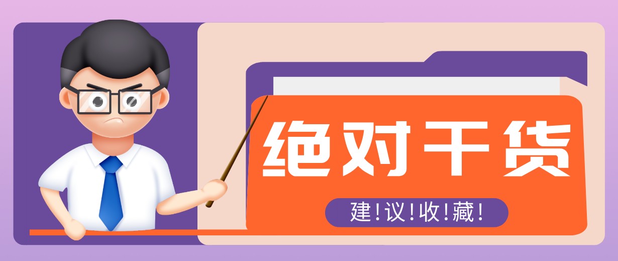影视解说视频AI玩法，全流程只要半小时！手把手教你做出爆款效果月入万元-MFXUI中国站